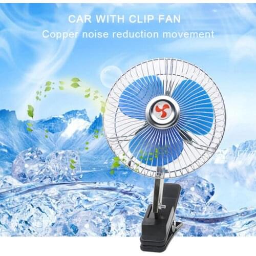 Mini Car Electric Fan 12V/24V Car Interior Accessories Low Noise Summer Cooling Truck Vehicle Car Cooling Swing Fan With Clip