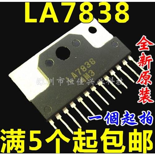 New&original 100% In Stock LA7838 ZIP13