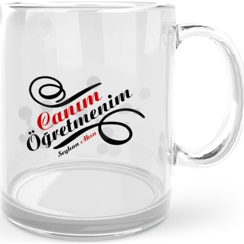 Personalized Monsieur Lazhar Glass Mug Cup-2