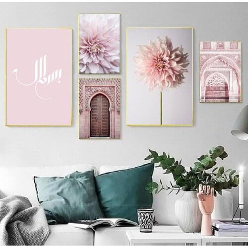 Pink Blooming Dahlia Islamic Mosque Architecture Mihrab Canvas Posters And Prints Wall Art Picture For Room Decoration