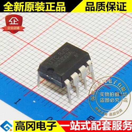 5pieces UC33063AL UC33063 DIP8 UTC DC-DC