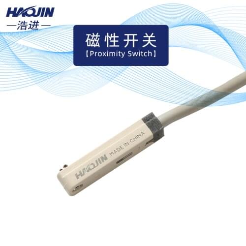 Superior Quality DMSE Proximity Sensor with Magnetic Induction Switch for DC Pneumatic Cylinder Normally Open2Meter