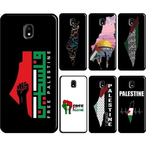 Palestine Map Arabic For Samsung Galaxy J1 J3 J4 J5 J6 J7 2016 2017 A3 A5 A6 A8 A9 J2 Core J8 2018 Phone Case