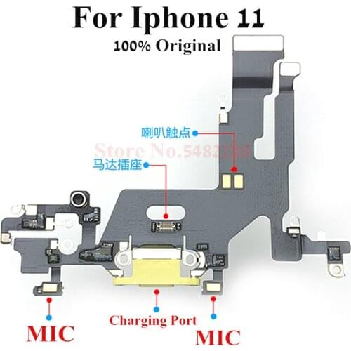 LINTONGYAO IPhone 11