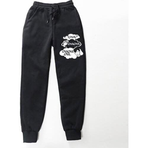 Oya Oya Oya Haijiu Anime Bocuto Manga Shoyo Men Pants Print Jogger Men Pants Casual Pants Jogging Sweatpants