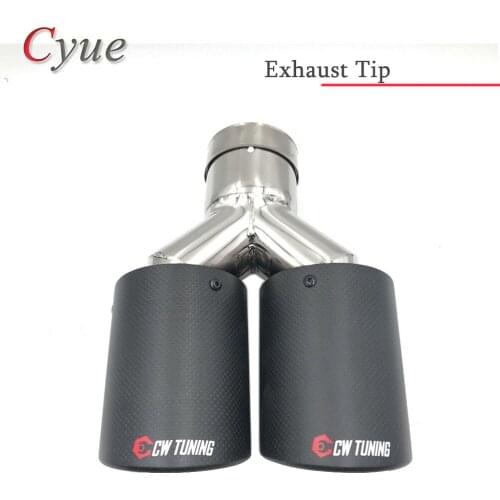 1 Piece Universal Y Model Dual Exhaust Tip Curly Carbon Fiber Muffler Pipe For BW-M Honda Volvo