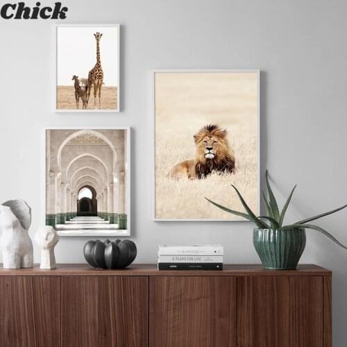 Grains Of Sand Arches Grass Reed Palm Cactus Giraffe Nordic Poster Wall Art Print Canvas Painting Decor Pictures For Living Room