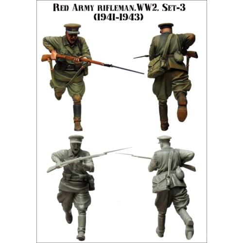1/35 Resin Figures Model Kit-C201 WW2 RED ARMY RIFLEMAN Unassembled unpainted