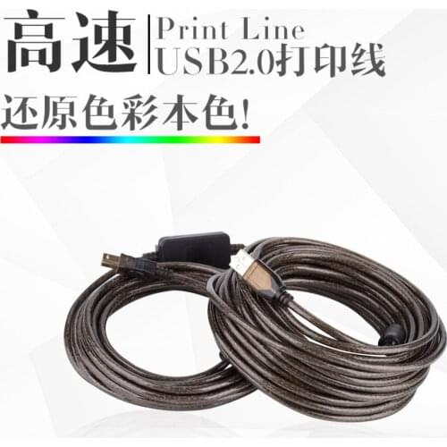 1.5M/2M Super Long USB 2.0 Male To Female Extension Cable High Speed USB Extension Data Transfer Sync Cable For PC computer