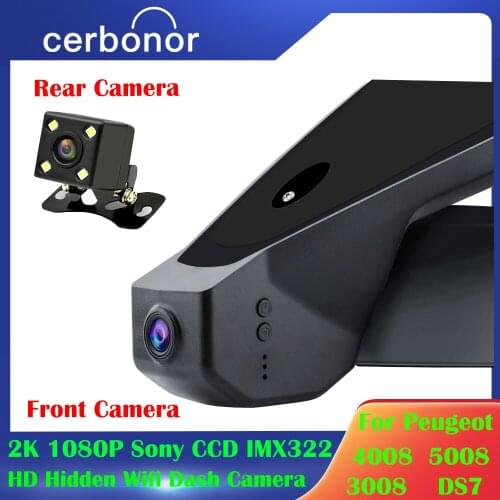 Cerbonor Car DVRs