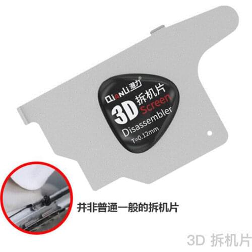3D Dismantling Metal Card for iPhone iPad LCD Screen Middle Frame Opener Ultra Thin Pry Spudger Anti-Slip Picks Pry Opening Tool