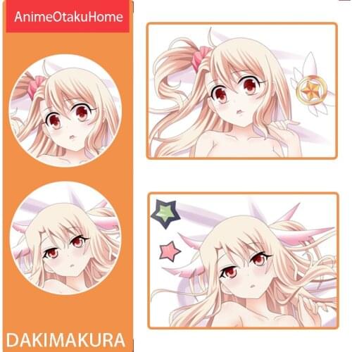 Anime Manga Fate/kaleid liner Illyasviel von Einzbern Hug Double-Sided Printed Pillowcase Otaku Bedding Decoration Dakimakura