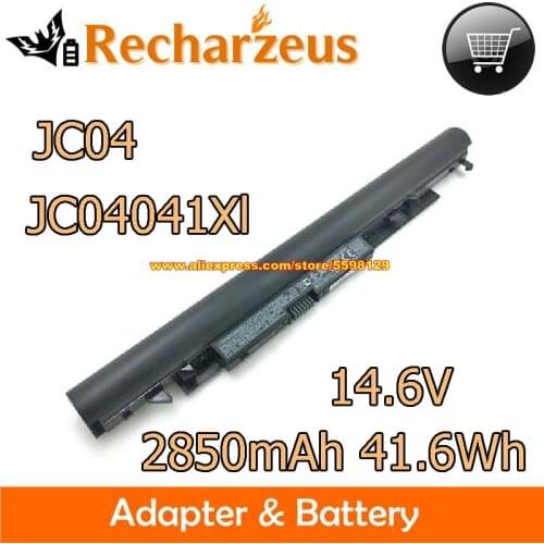 Sunshine 14.6V 2850mAh For HP 15-BS1XX Laptop Battery for 14-bs000 14-bs000ng 14-bs002ng 14-bs007ng 14-bs009ng