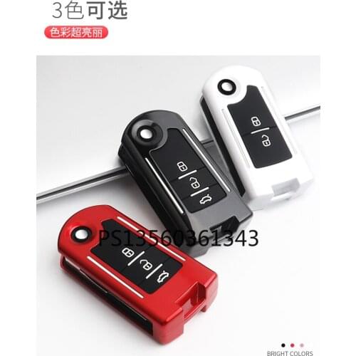 Suitable for Mazda 2/3/6 key case Ruiyi Coupe cx7 Star Galloping Jinxiang old car key case buckle shell