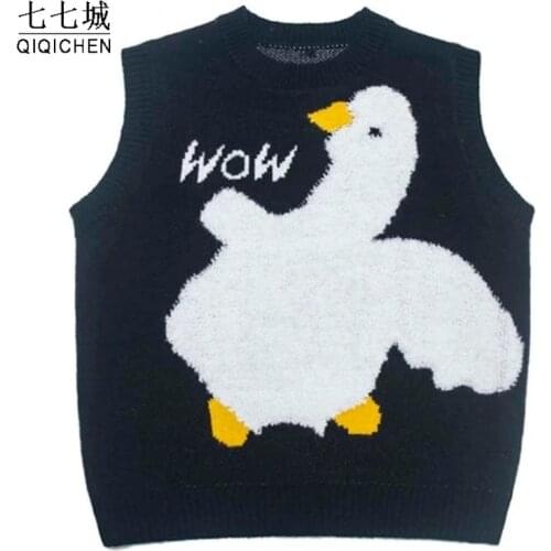 Knitted Vest Men Women Vintage Love Pattern Sleeveless Knitting Waistcoat Autumn Street Harajuku Loose Casual Sweater Pullover