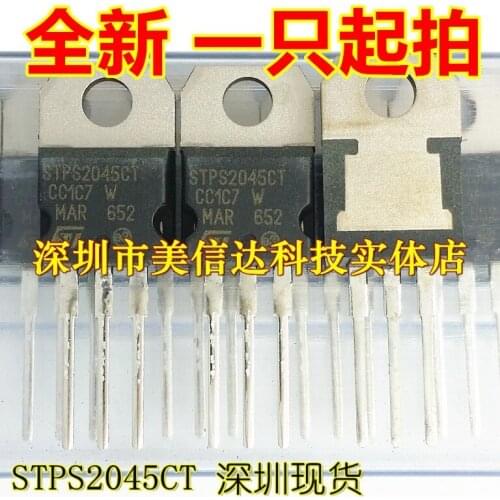 100% New&original BOM STPS2045CT 20A 45V TO-220