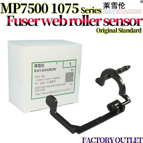 5X Oil End Sensor Actuator Cleaning Web Roller For Use in Ricoh Mp 7500 2075 1075 8000 8001 9001 7502 7000 6001 6000 B140-4195