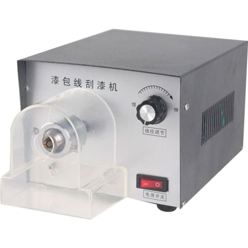 220V Enameled Wire Stripping Machine Varnished Enameled Copper Wire Stripper XC-550 XC-500 0.4-4.0mm Wire Stripper