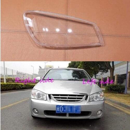 Car Headlamp Lens For Kia Cerato 2005 2006 2007 Car Headlight cover Headlamp Lens Auto Shell Cover