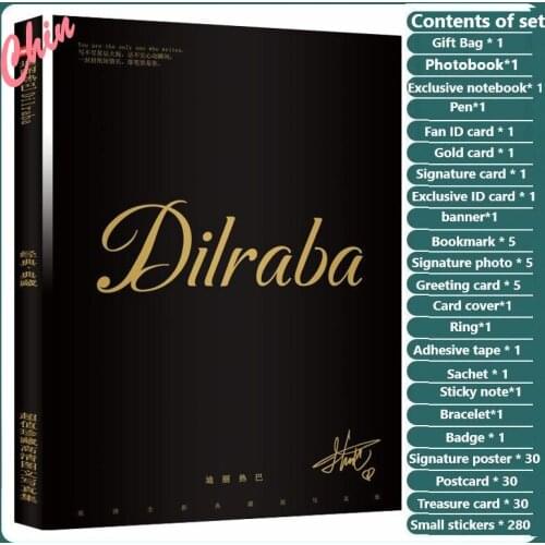 Dilraba Dilmurat Album CD Photobook Set Di Li Re Ba Photo Album Gift Box Dilireba Postcard Poster Bookmark Key-chain Collection