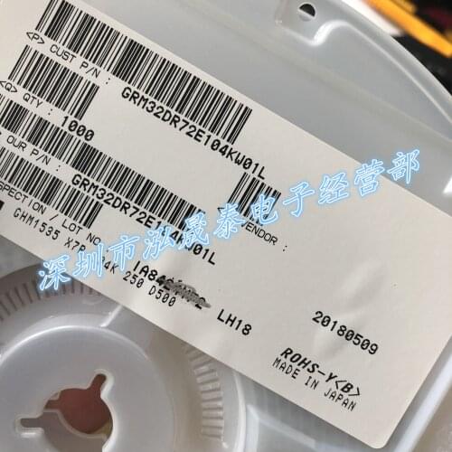 GRM32DR72E104KW01L SMD MLCC 1210 100nF(104) ±10% 250V Ceramic Capacitor GRM32ER71A476ME15L SMD MLCC 1210 47uF(476) ±20% 10V