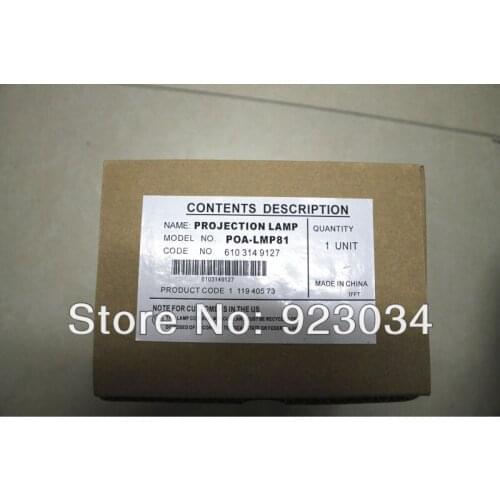 Projector lamp POA-LMP81 for SANYO PLC-XP51 XP5100C XP51L XP56