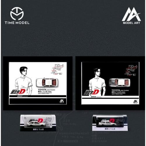 Time model 1:64 Toyota AE86 Initial D Simulation model car