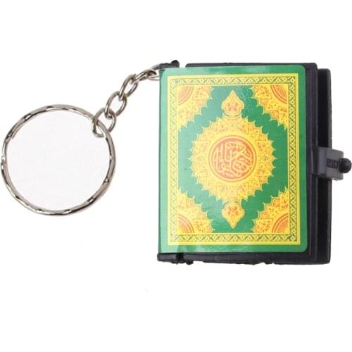 Mini Ark Quran Book Real Paper Can Read Arabic The Koran Keychain Muslim Jewelry