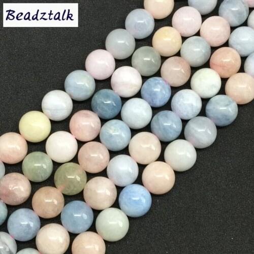 Natural Stone Round Bead Morganite Smooth Bead String 6 MM 8 MM 10MM 12 MM 14MM Rare For DIY Jewelry Making