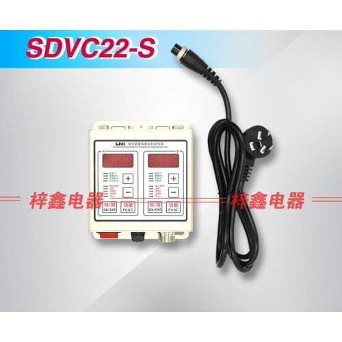 SDVC22-S Dual Control Vibration Disk Controller Speed Controller 220V Digital Intelligent Controller