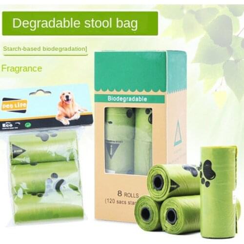 8 Rolls/Box Dog Poop Bag Degradation Disposable Garbage Bag Carton Pick Up Toilet Bags Cat Waste Bags Outdoor Clean Garbage Bag