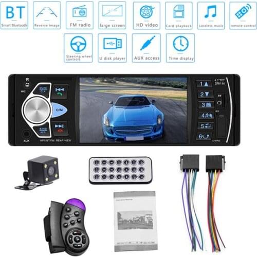 LumiParty Car Radios