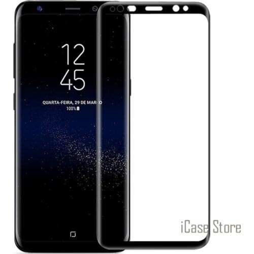 Mksup Screen Protectors For Samsung Galaxy S8