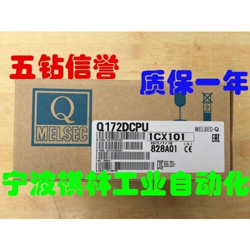 Q172D/173DCPU Q172LX Q172DLX Q170DBATC 100% new and original