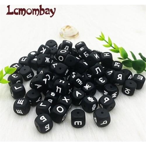 10pcs12MM Black Russian Letters Silicone Beads DIY pacifier chain necklace baby teether silicone rodent childrens toy