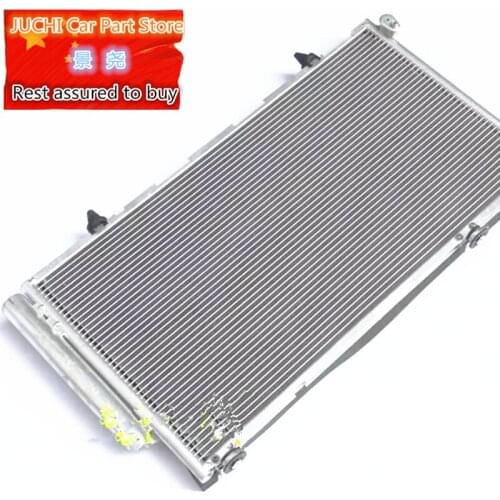 Car conditioning condenser for Geely MK 1 ,MK 2 MK-Cross, MK Cross Hatchback
