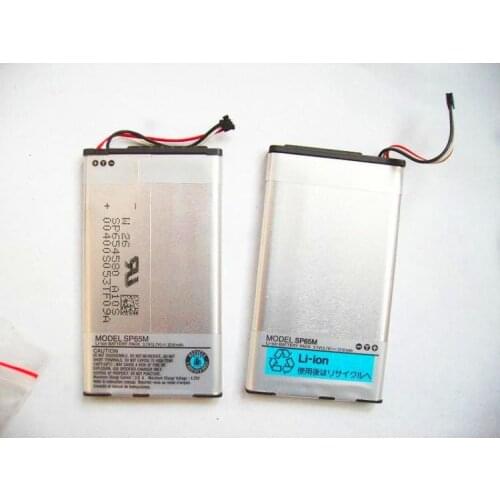 Iconstel Battery Chargers