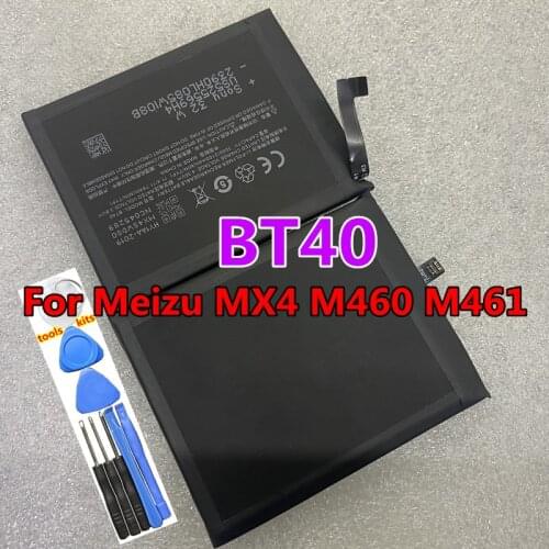 Runboss Meizu MX4 Phone Batteries