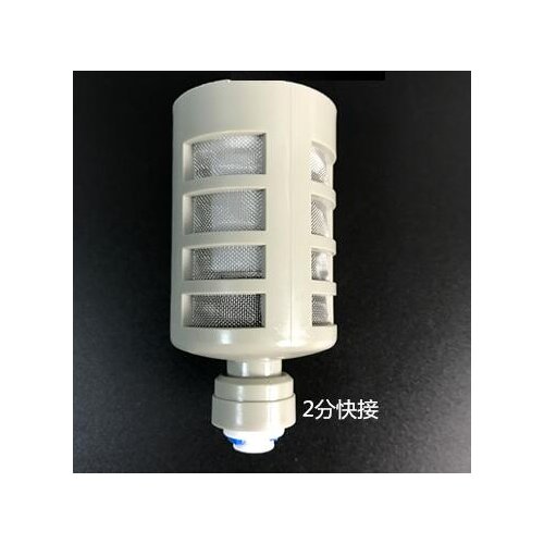 Water Filter Parts Stainless steel filter net 1/4" quick joint for Self-priming pump cartridge