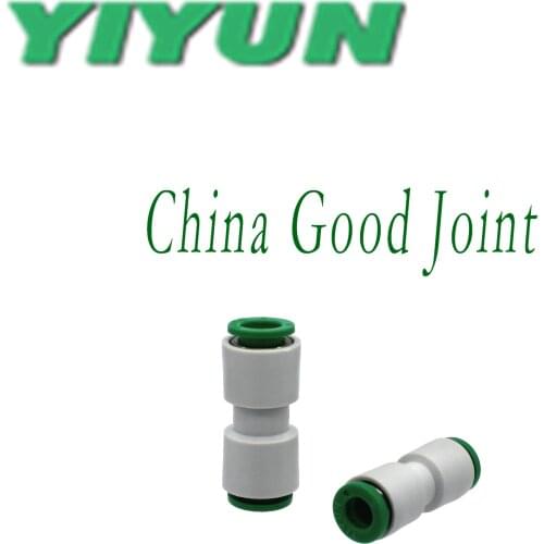 KQ2H04-00A,06-00A,08-00A,10-00A,12-00A,16-00A YIYUN Pneumatic tool for straight equal-diameter fast connector KQ2 Series