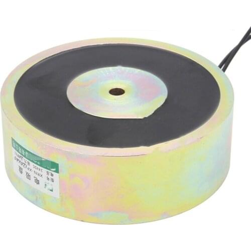 Round Holding Magnets Solenoid 200KG Lifting 120MM Dia. 40MM Height