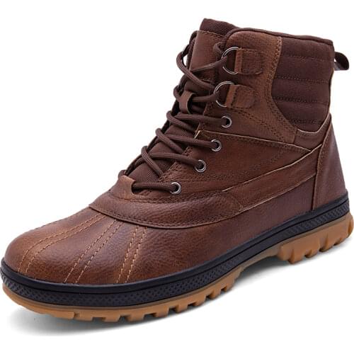 LSPU Men's Classic Boots