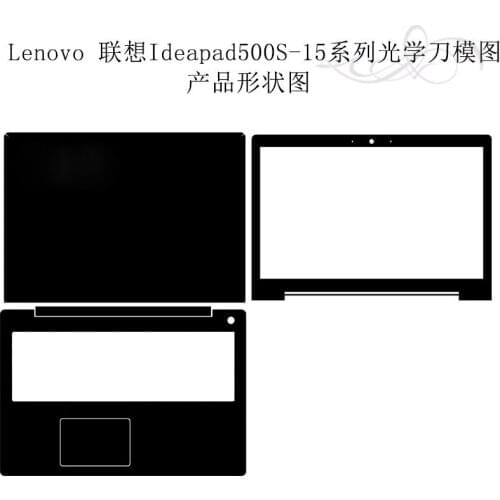 Carbon fiber Laptop Sticker Decals Skin Cover Protector for Lenovo Ideapad 500S-15 15.6"