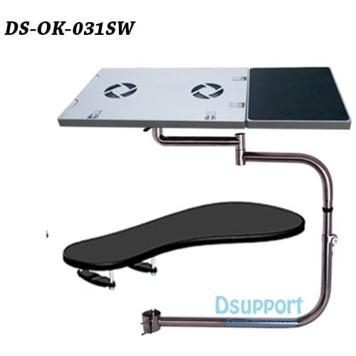 OK031 Multifunctional Full Motion Chair Clamping Laptop Desk Holder with USB Fan+ Square Mouse Pad +Chair Arm Clamping Mouse Pad