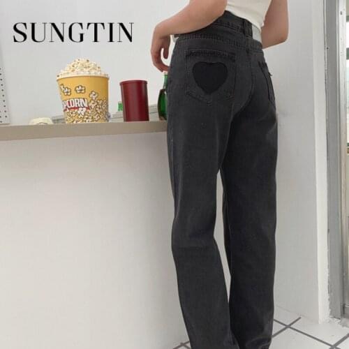Sungtin Black Heart Wide Leg Long Jeans for Women High Waist Loose Denim Pants Korean Chic High Street Denim Trousers Streetwear