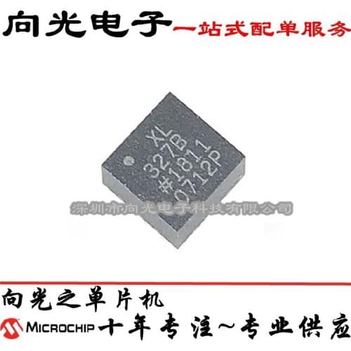 100% New&original ADXL327 ADXL327BCPZ QFN16IC