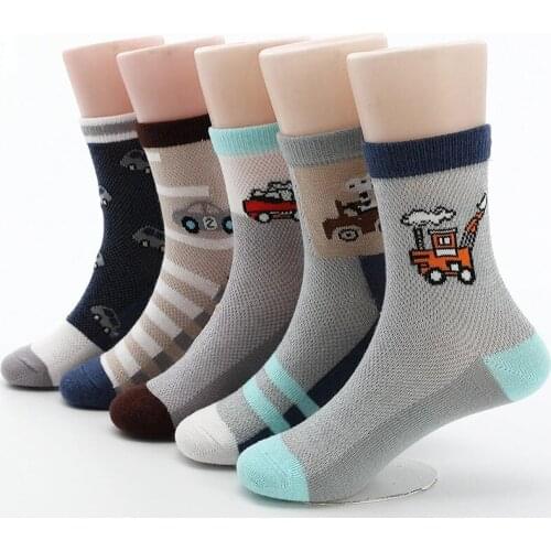 5Pairs Children Socks