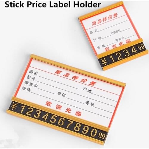 5 Pieces Aluminum Stick Price Label Sign Holder Ticket Paper Card Holder Price Number Cube Tags