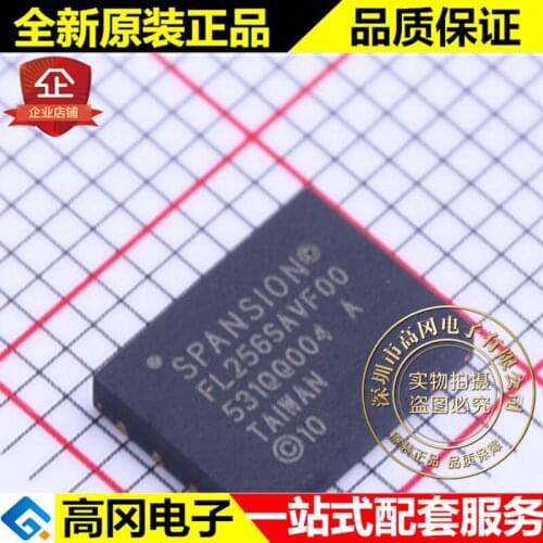 5pieces S25FL256SAGNFV001 WSON-8 FL256SAVF00