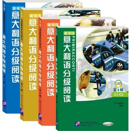 4pcs Italian graded reading Book Modern novel short story reading book Chinese Italian Portable Course Book